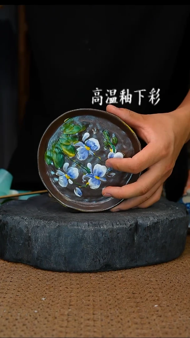 釉下彩104手工高温陶瓷