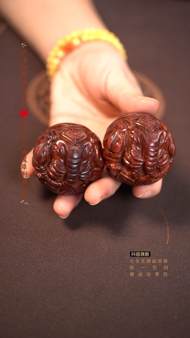 檀香紫檀（小叶紫檀）木雕款六牙吉象一对
