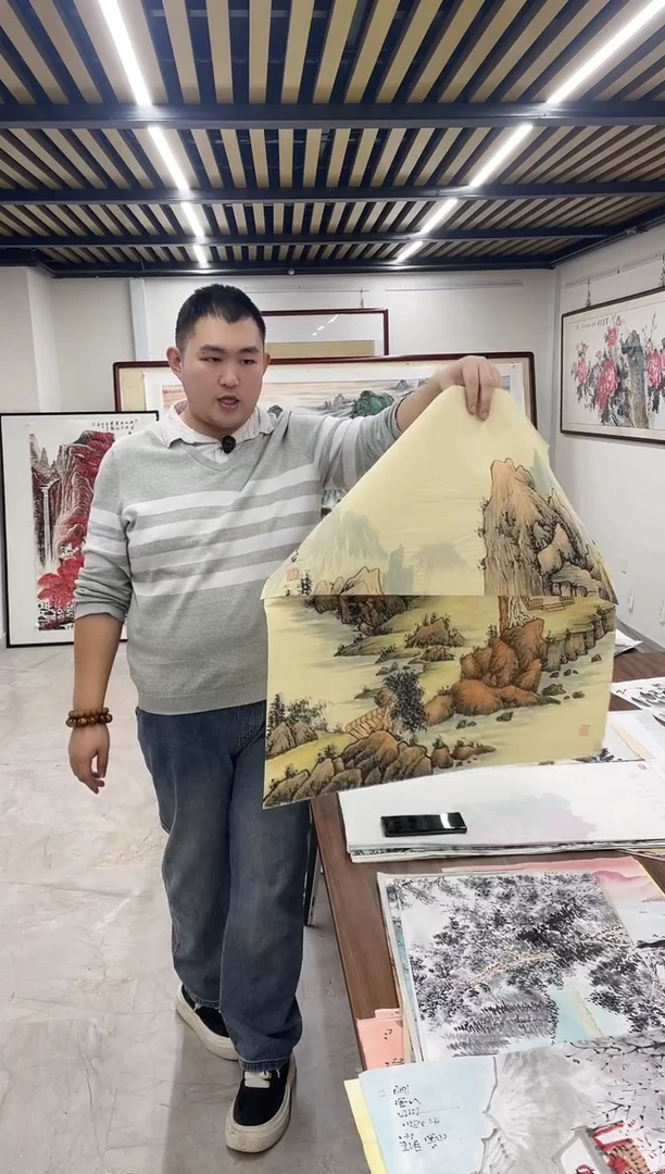 国画融易专属链接-仿古中堂带证书