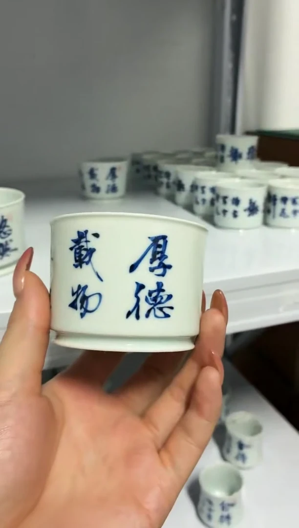 红丰窑