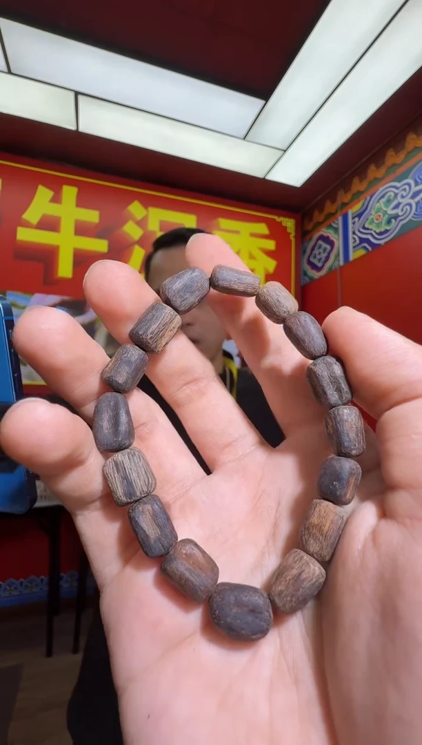 沉香手串c86达拉干多样性发一