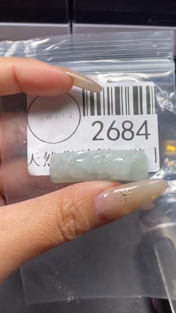 颈饰未镶嵌翡翠2684