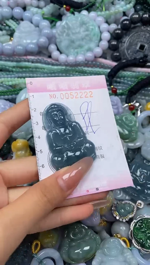 颈饰未镶嵌翡翠闪购0052222