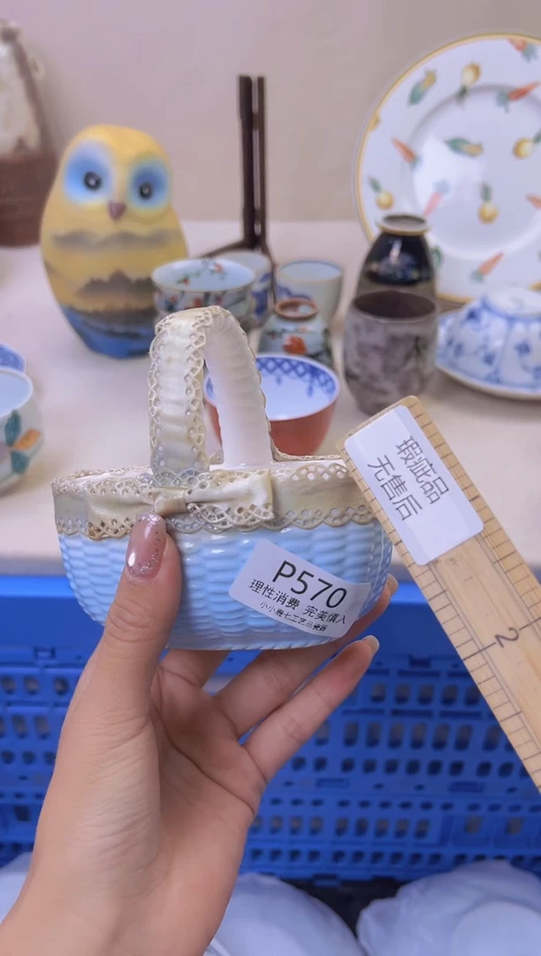 瓷顽***哈570PPPPPPPPP