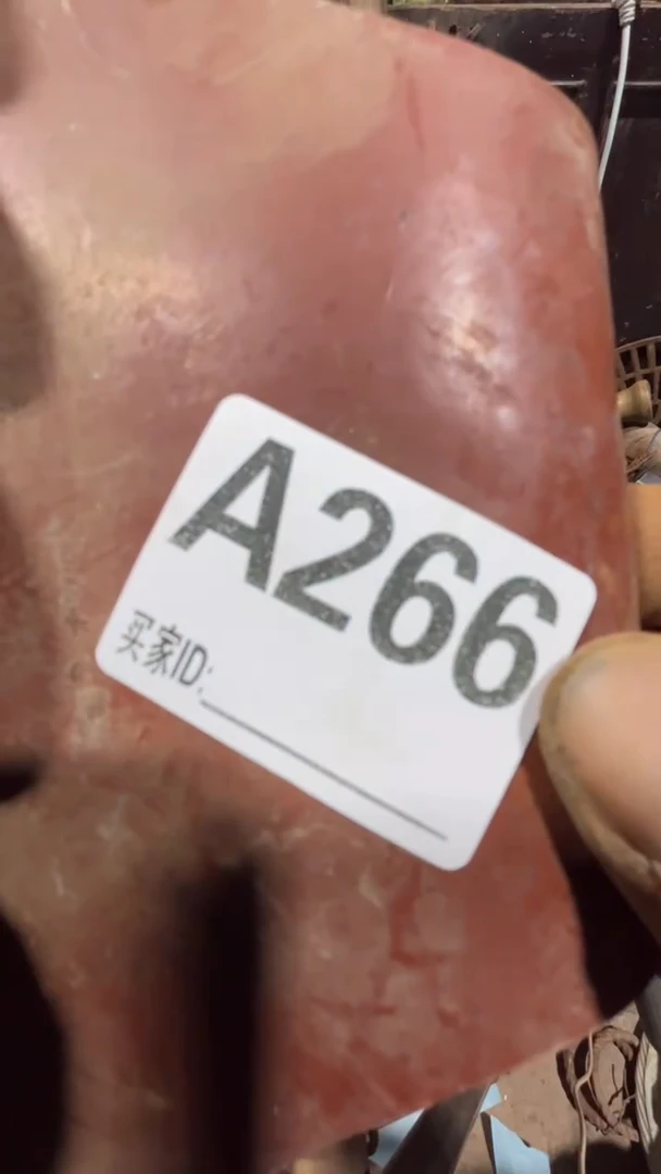 开*0818老王直播间专属链接