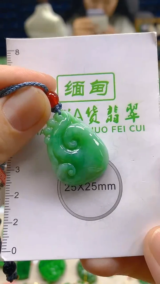 颈饰未镶嵌翡翠新号开播 全场乱卖