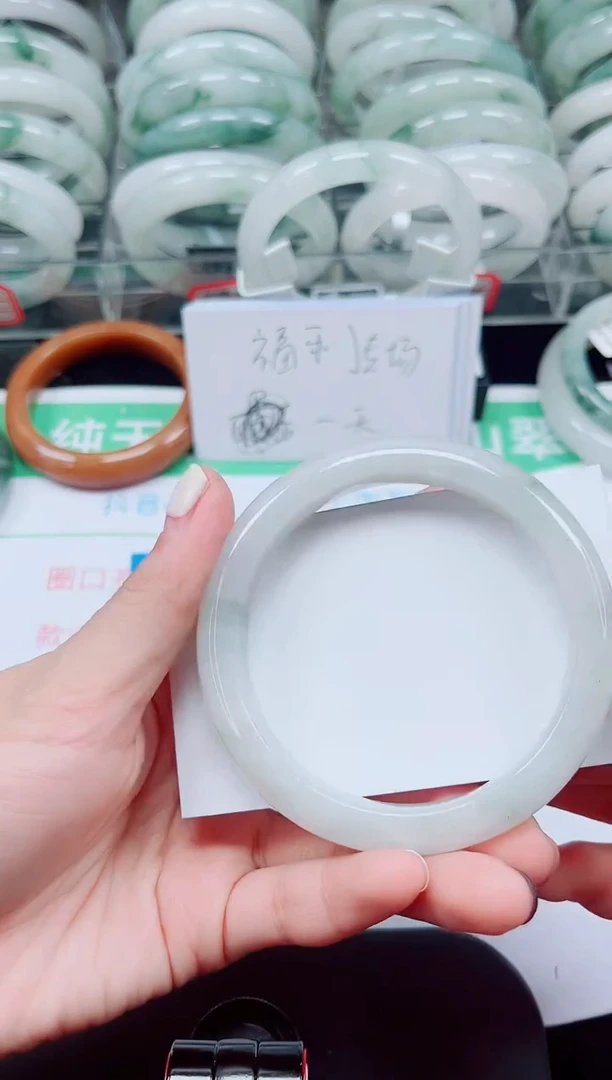 未镶嵌手镯石英质玉180-58/59