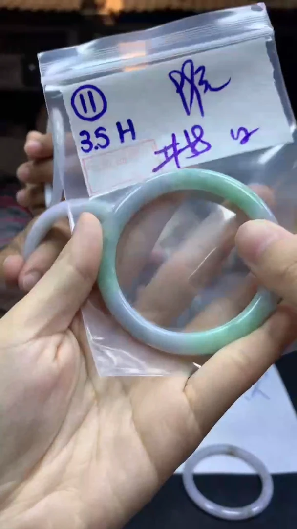 【闪购商品】定制翡翠未镶嵌11手镯58+99元+拍一发一