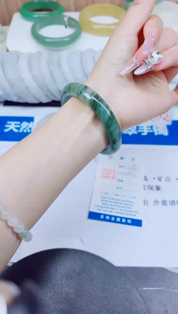 石英质玉手镯未镶嵌125/55.6