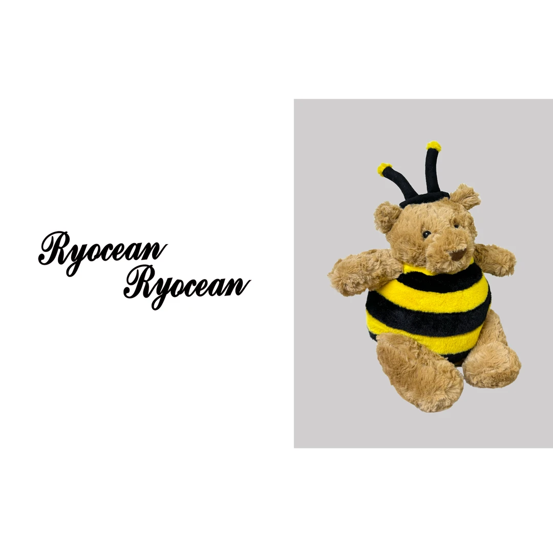 RYOCEAN 可爱蜜蜂巴SAI熊毛绒公仔玩具送朋友生日礼物