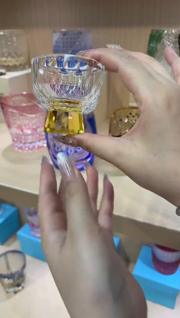 黄色闪烁茶杯 买一送一