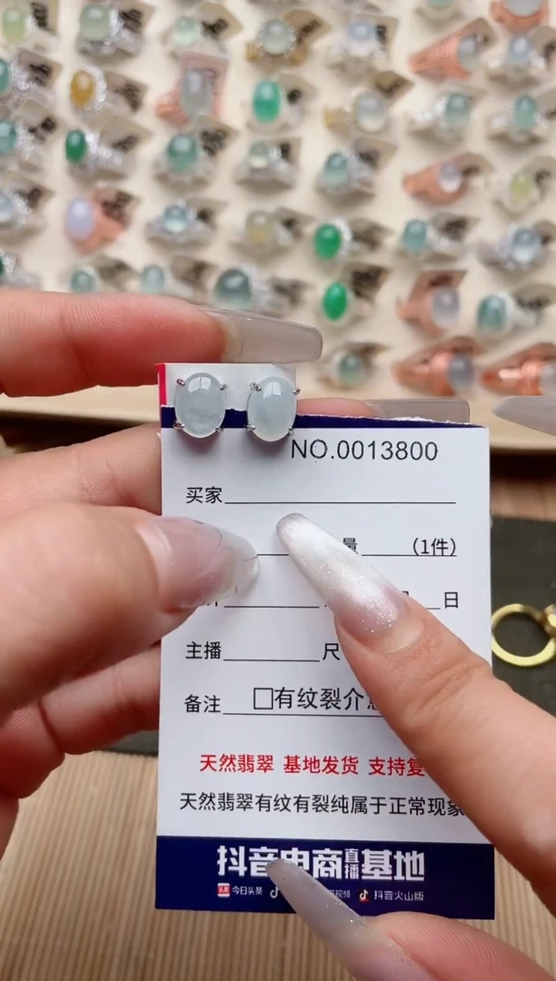 【闪购商品】翡翠戒指银S925镶嵌·1