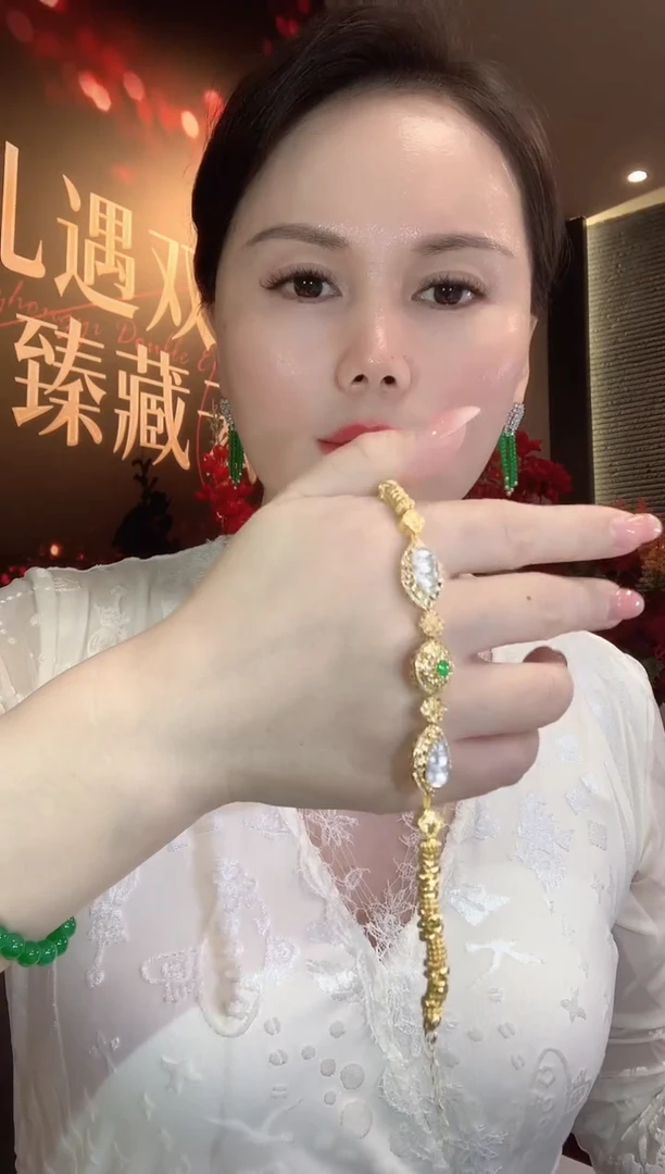 18K金镶嵌手链翡翠D35 多样性发货一件