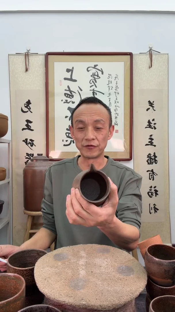 深色酒壶杯非遗技已