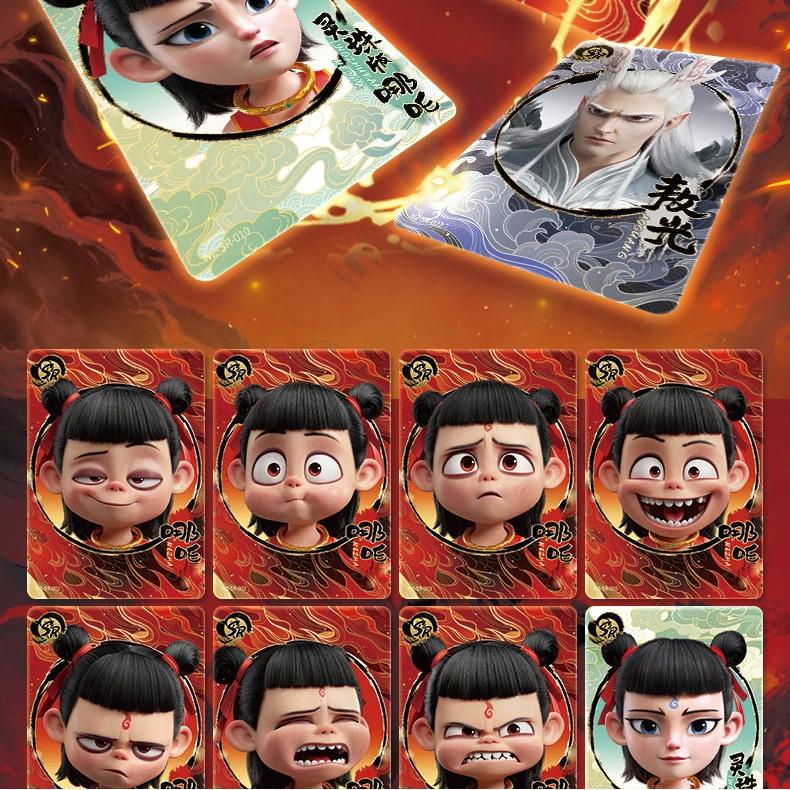 【抓大头SR】哪吒卡片代拆灵焰包二弹哪吒魔童闹海直播拆卡无限叠叠