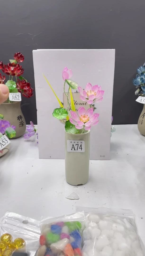 玻璃A74---------------