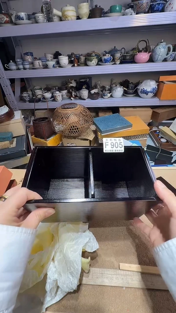 瓷片T**a茉莉甄选一号商品905