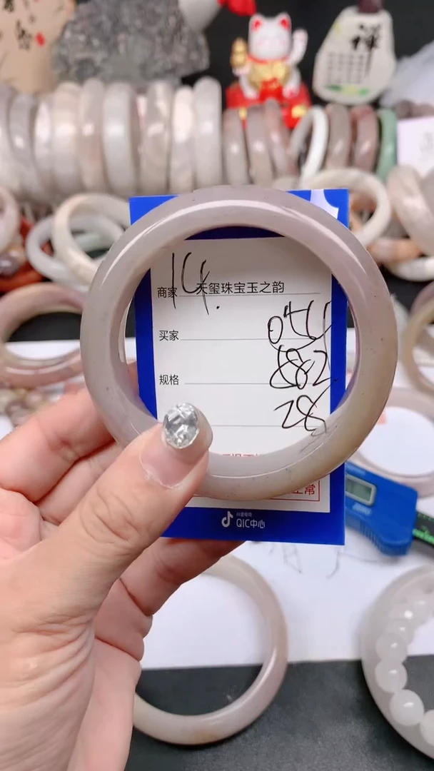 石英质玉手镯未镶嵌054