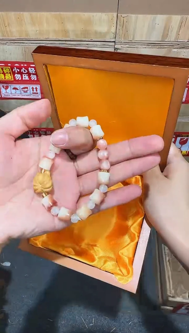 翎光合文玩精品手串-无礼盒-@@SP259