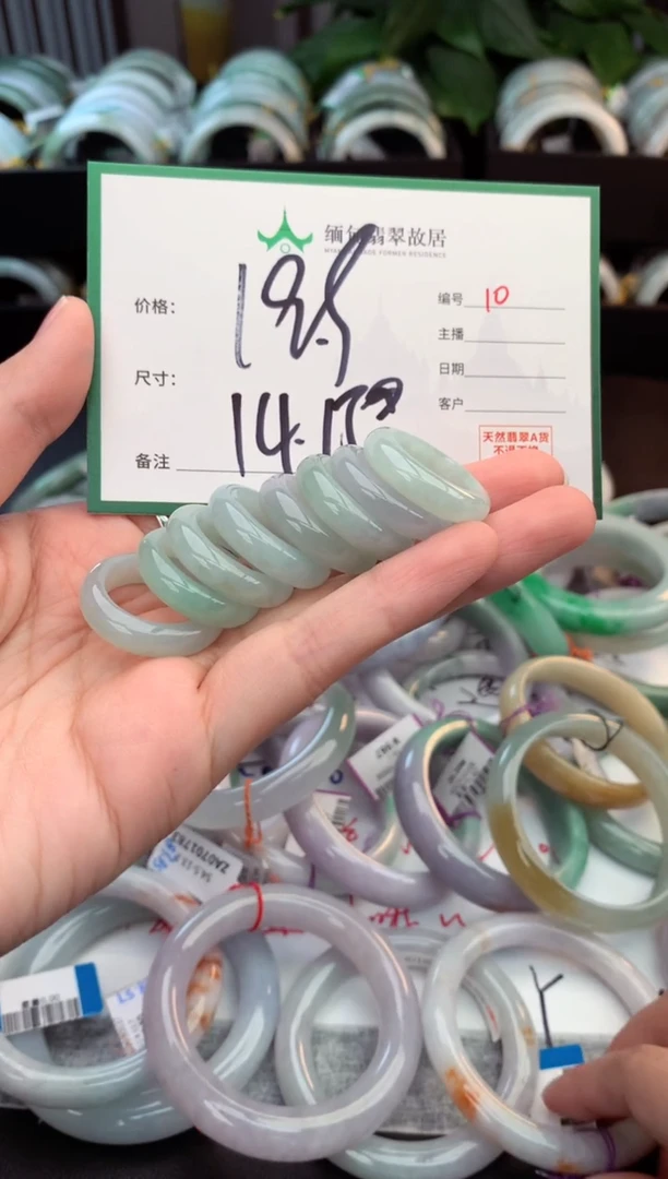 未镶嵌定制翡翠毛货需精细抛光+多样性拍1发1
