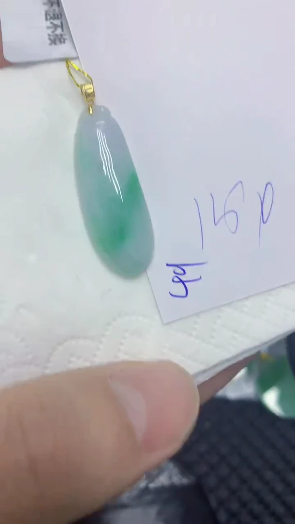 颈饰18K金镶嵌翡翠缅甸A货翡翠