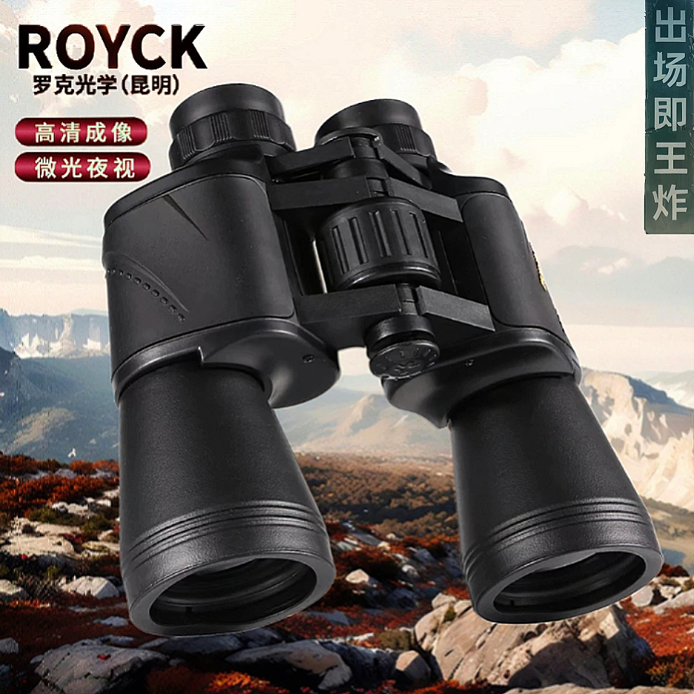 2025全新升级金标K款高清高倍观景双筒户外观鸟手持望远镜24