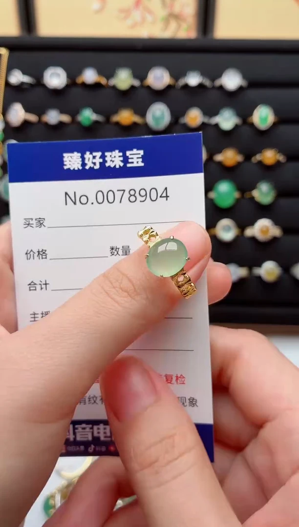 银S925镶嵌戒指翡翠.