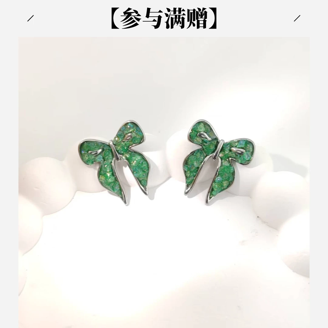 XUPING/旭平首饰 不锈钢亚克力耳饰 【潘生福利】 GD T000941806