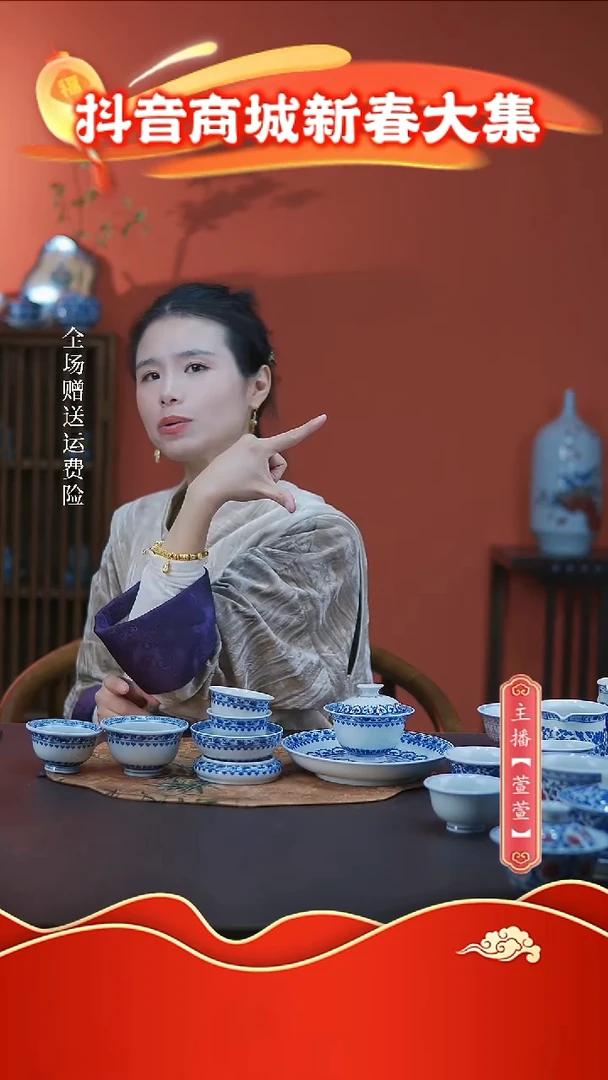【闪购商品】其他8件套，，，，，，，，，，，