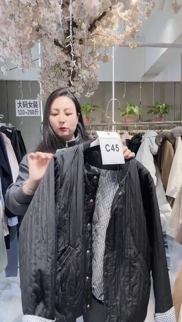 安店长福利秒杀不退不换款