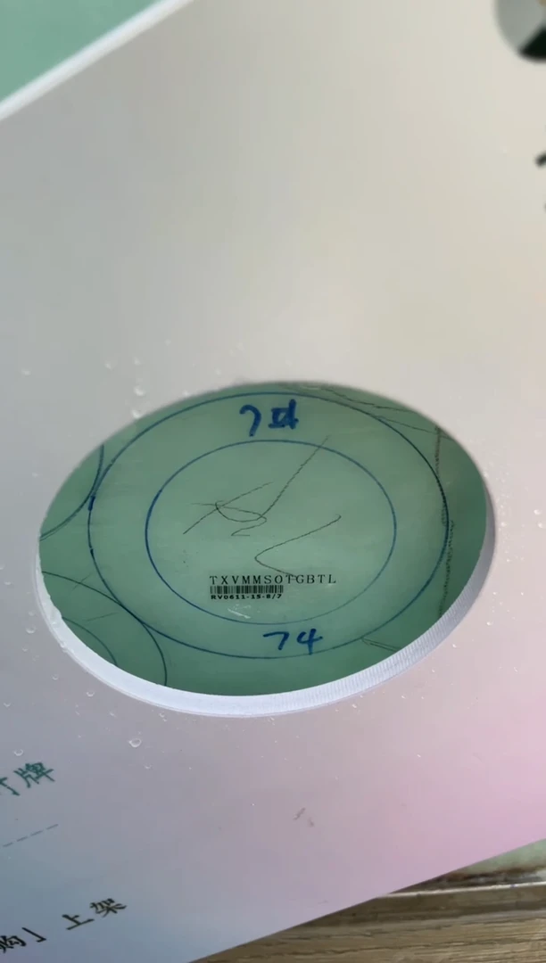 未镶嵌手镯定制翡翠$***$定制手镯WJFC2/DZS