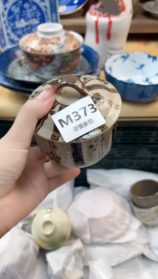 瓷片W***?         373