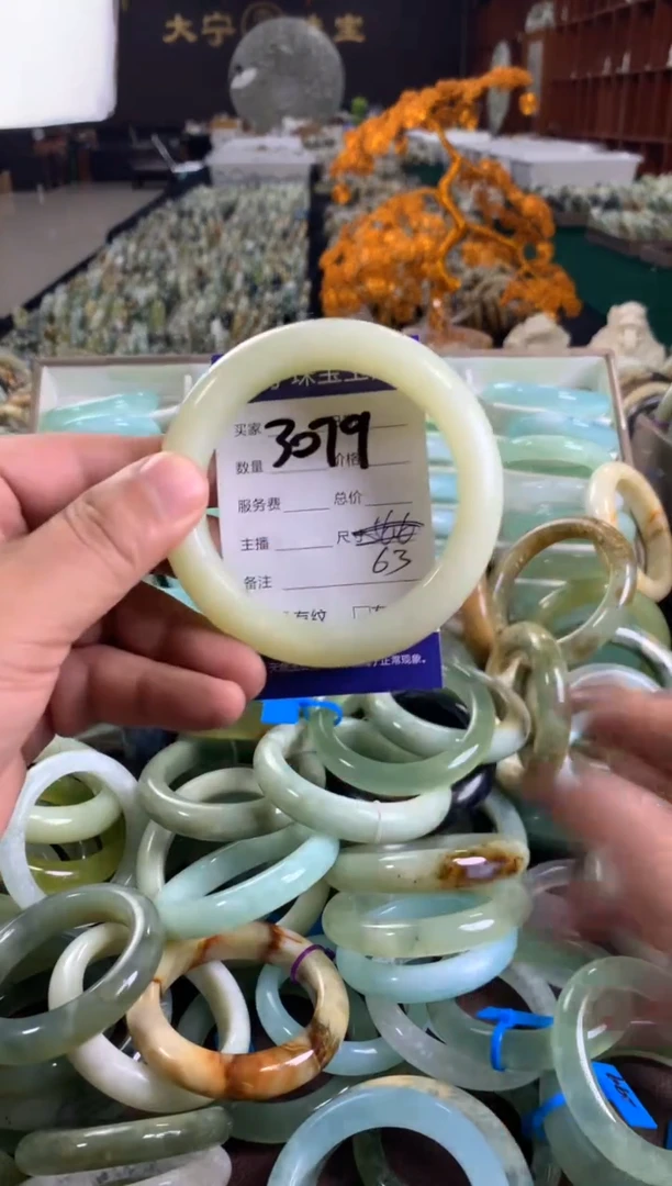 未镶嵌蛇纹石玉手镯3079