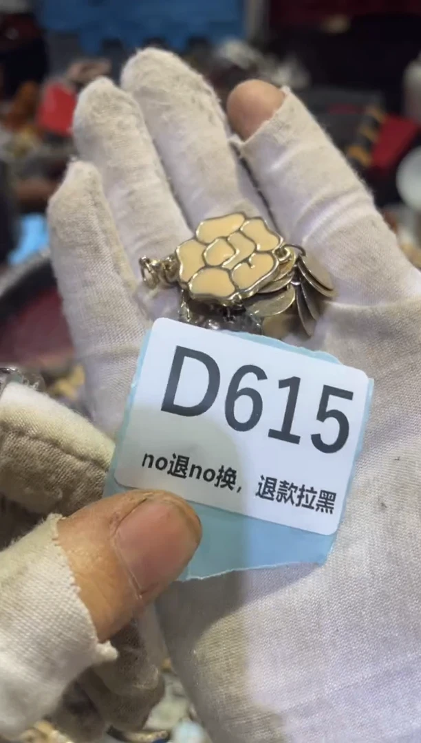 瓷片柳*儿表妹链接火爆热卖