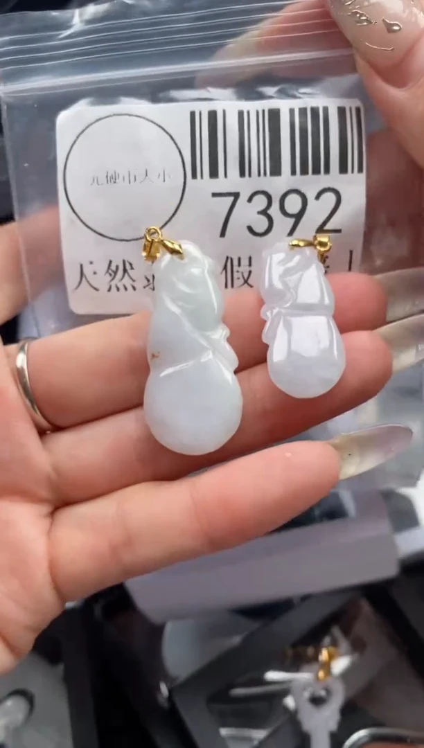 吊坠(不含链)未镶嵌翡翠7392