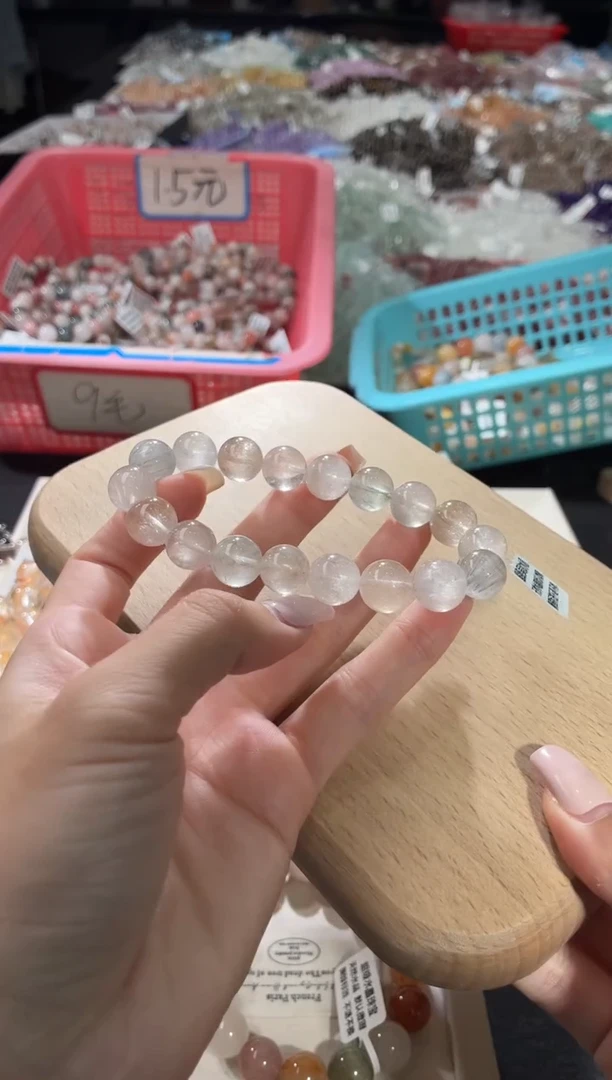 未镶嵌手链水晶382号 多样性发一AA 11+