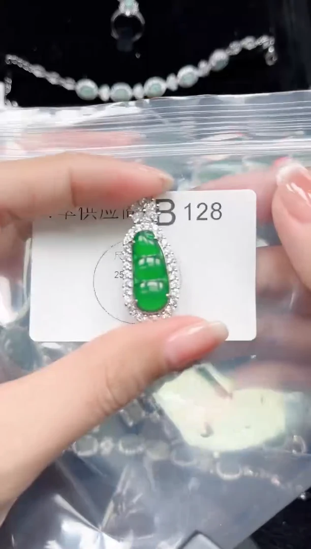 【闪购商品】翡翠颈饰未镶嵌128赠皮绳