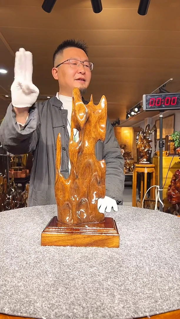 金丝楠大*金丝楠木