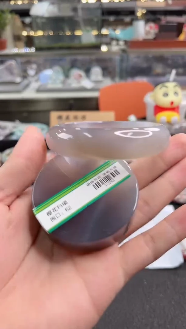 未镶嵌手镯石英质玉62圈口 （赠品镯心）310253