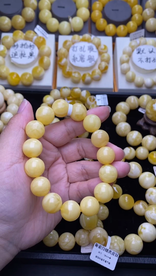 裸石琥珀未镶嵌大小姐珠宝严选132