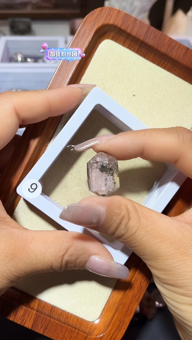 【闪购商品】紫晶颈饰银S925镶嵌定制