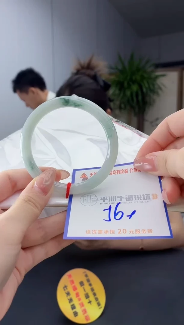 翡翠手镯未镶嵌1111111111