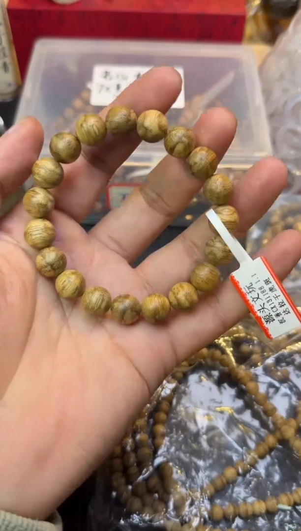 【闪购商品】沉香手串达拉干虎斑1.1多样性发其一