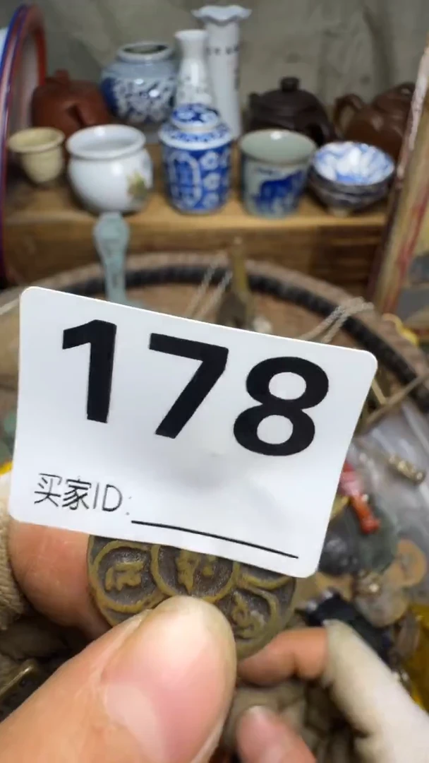 秦**。佳合创意屋专属链接