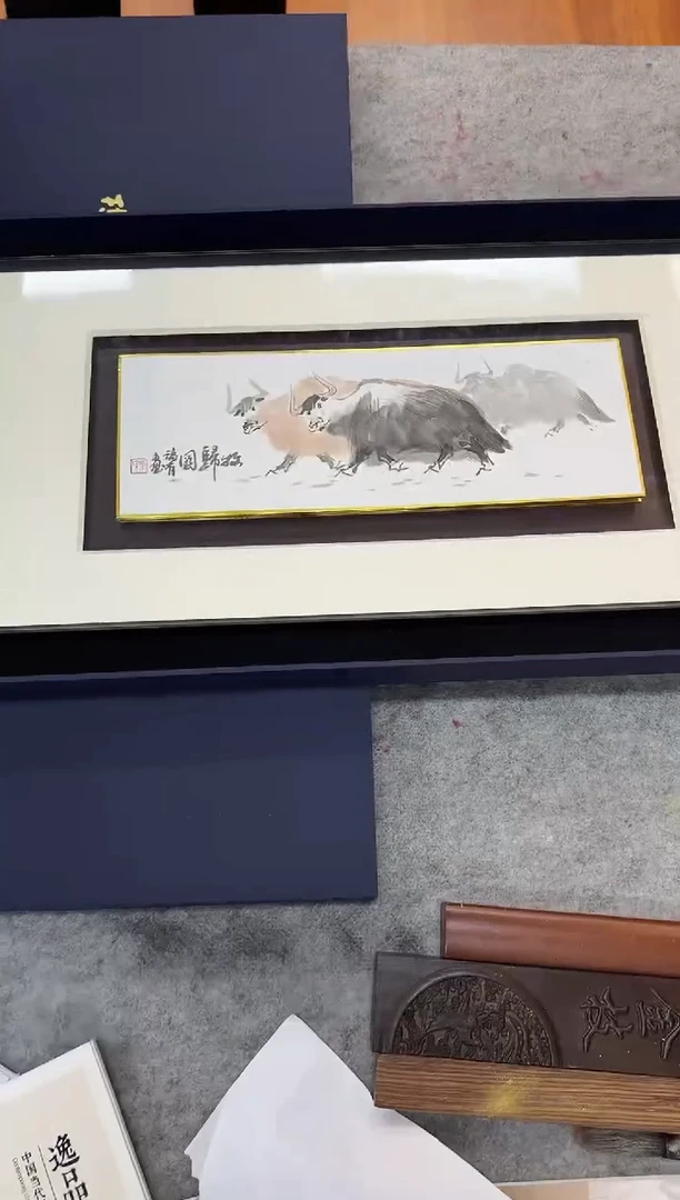 国画z天津人美-张fu有-系列国画小品