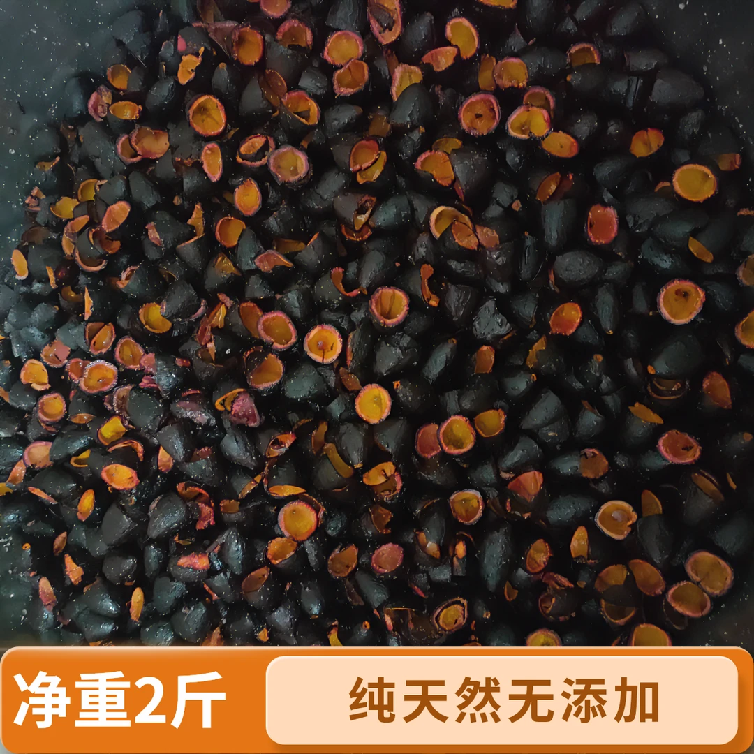 广西黑揽角生吃腌制