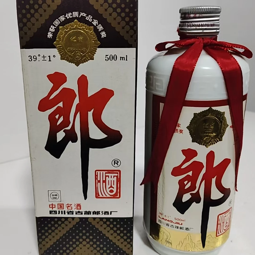 1992年39度500毫升郎酒5895