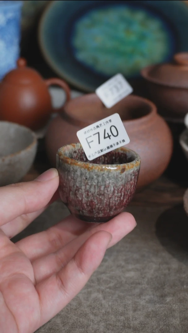 F740号特价拍品，一物一拍