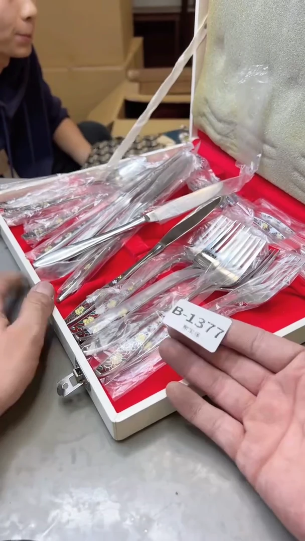 【闪购商品】瓷片1377聚宝缘二号店