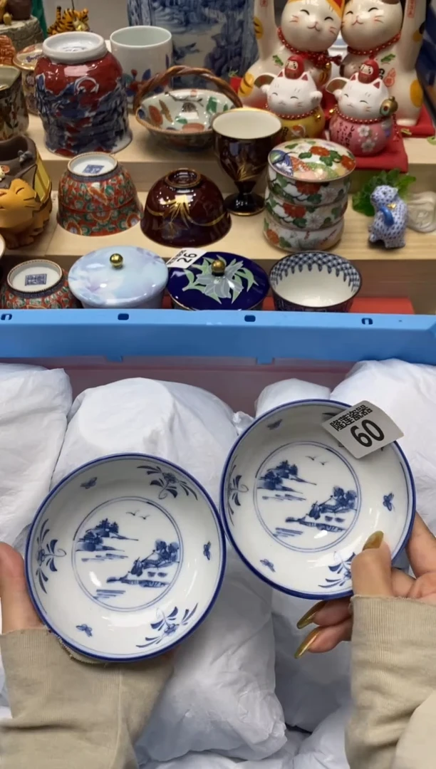 瓷片y*y隆莲瓷器欢迎大家